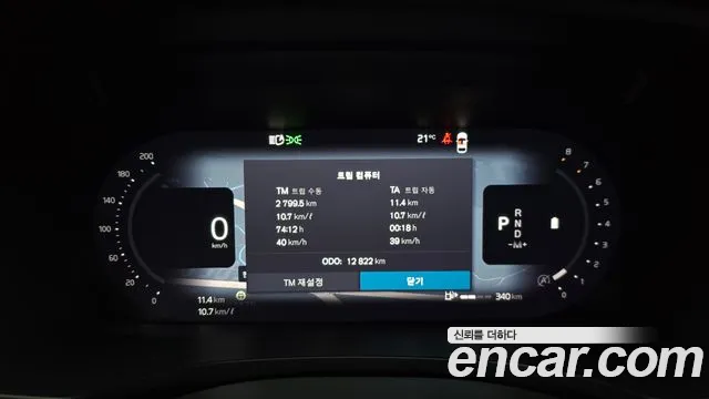 Volvo V60 2025 thumb 8
