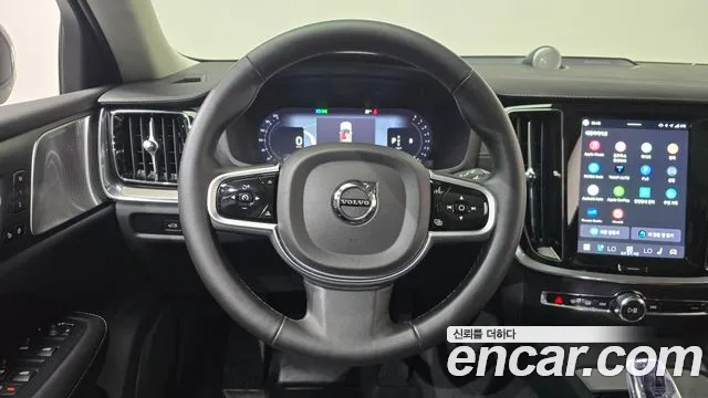 Volvo V60 2025 thumb 12