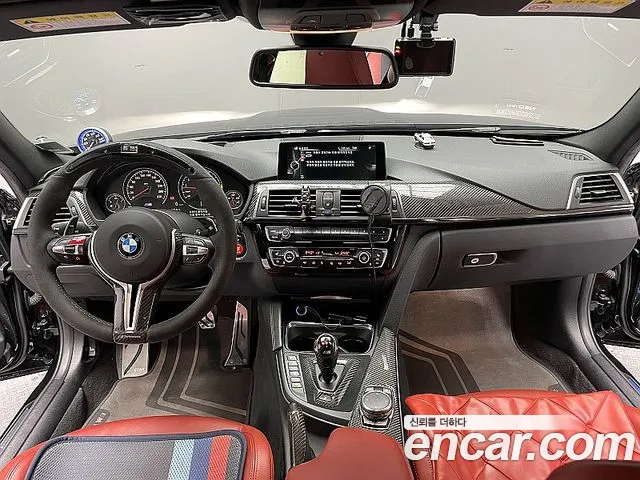 BMW M3 2016 thumb 7