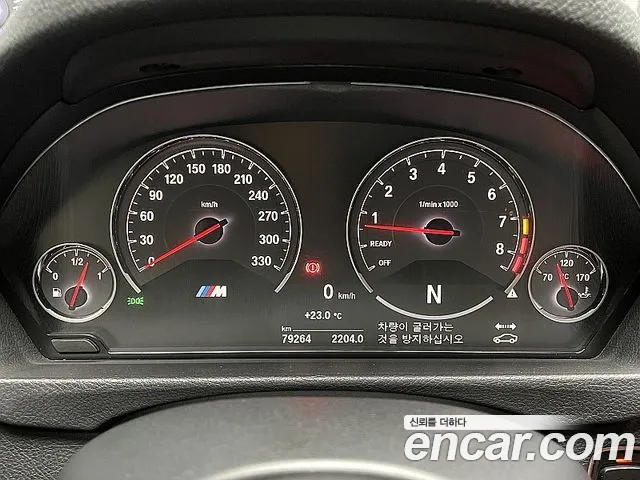 BMW M3 2016 thumb 8
