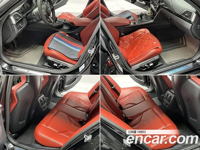 BMW M3 2016 thumb 10