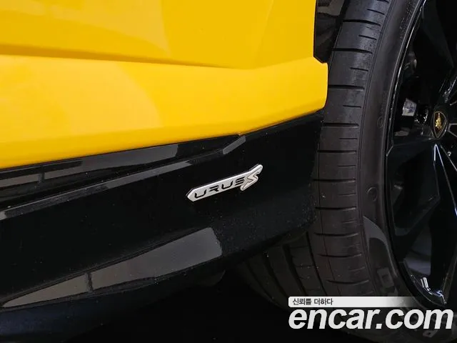 Lamborghini Urus 2024 thumb 5