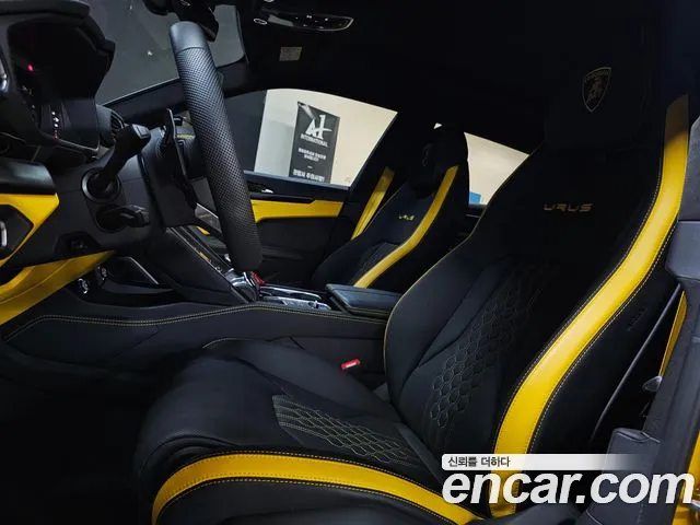 Lamborghini Urus 2024 thumb 10