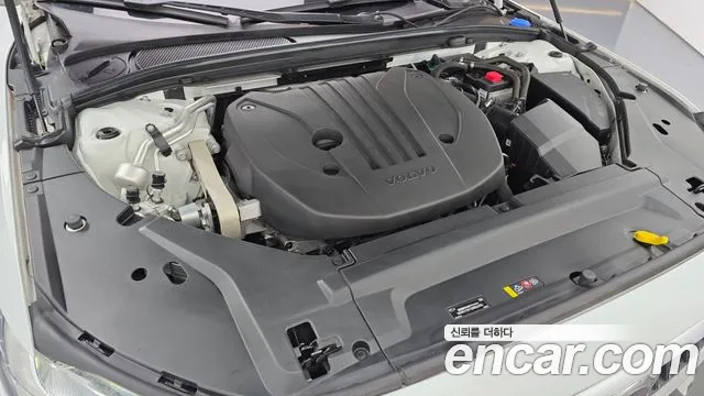 Volvo V90 2020 thumb 6