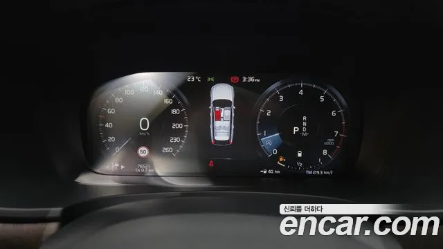 Volvo V90 2020 thumb 8