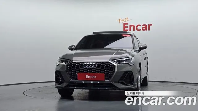 Audi Q3 2022 thumb 2