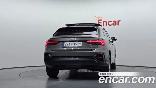 Audi Q3 2022 thumb 3