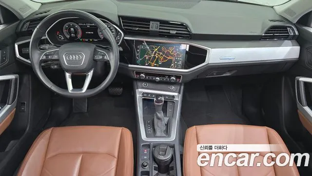 Audi Q3 2022 thumb 6