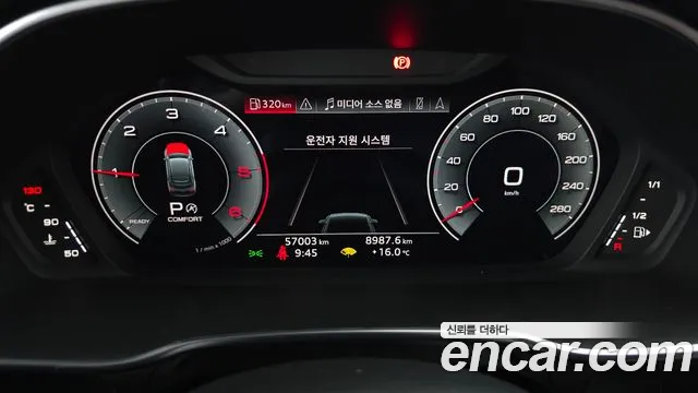 Audi Q3 2022 thumb 7