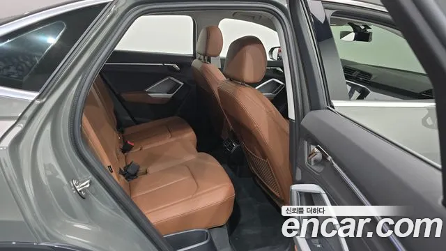 Audi Q3 2022 thumb 10