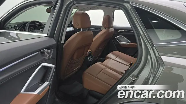 Audi Q3 2022 thumb 11