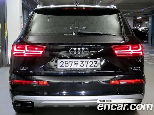 Audi Q7 2019 thumb 5