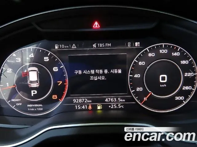 Audi Q7 2019 thumb 9