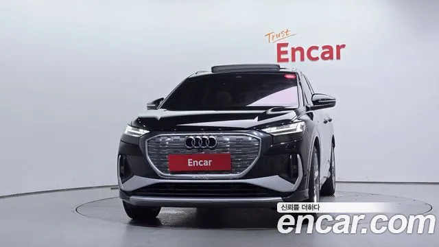Audi Q4 e-tron 2025 thumb 3