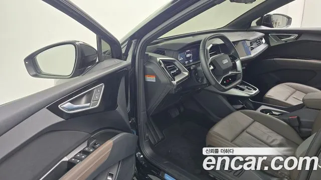 Audi Q4 e-tron 2025 thumb 10