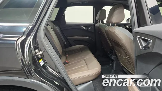 Audi Q4 e-tron 2025 thumb 11