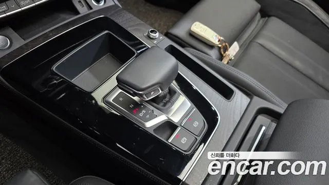 Audi Q5 2023 thumb 9