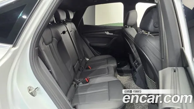Audi Q5 2023 thumb 11