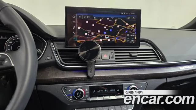 Audi Q5 2023 thumb 12
