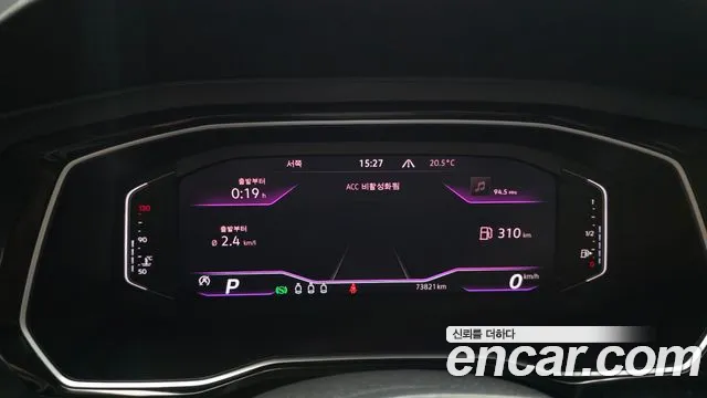 Volkswagen Jetta 2021 thumb 8