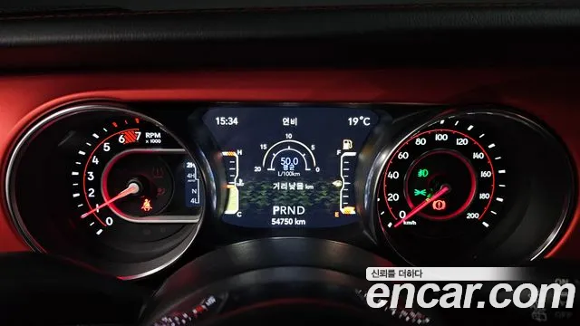Jeep Wrangler 2020 thumb 7
