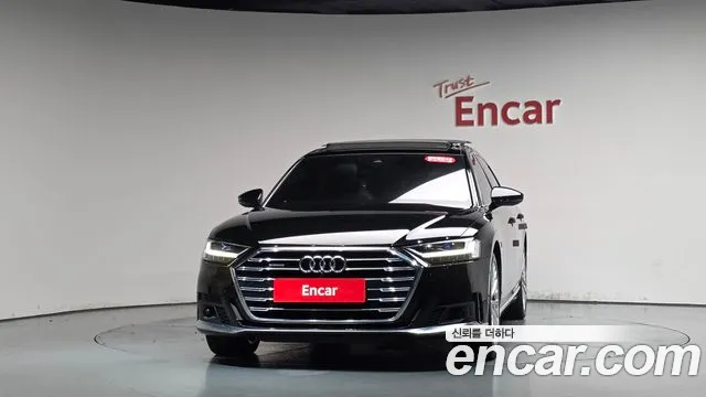 Audi A8 2021 thumb 2