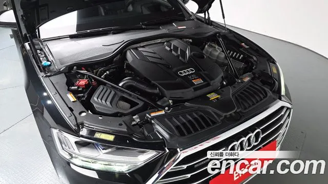 Audi A8 2021 thumb 5