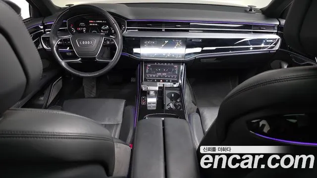 Audi A8 2021 thumb 6