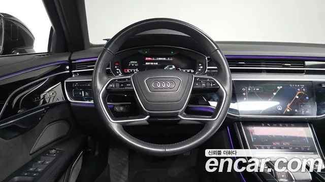Audi A8 2021 thumb 12