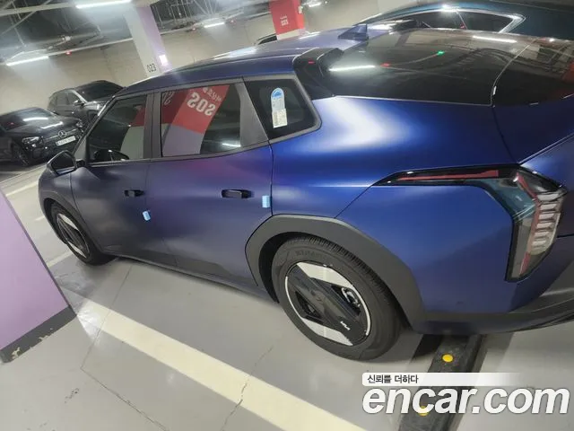 Kia EV4 2026 thumb 3