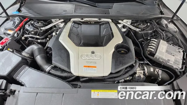 Audi A7 2020 thumb 6