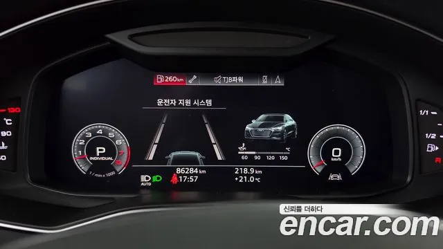 Audi A7 2020 thumb 8