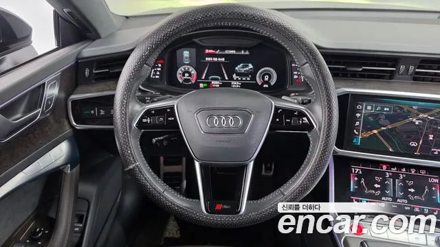Audi A7 2020 thumb 12