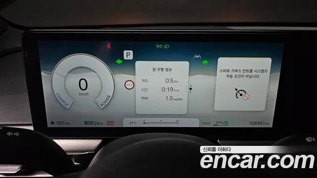 Genesis GV60 2022 thumb 8