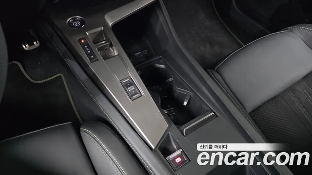 Peugeot 308 2025 thumb 9