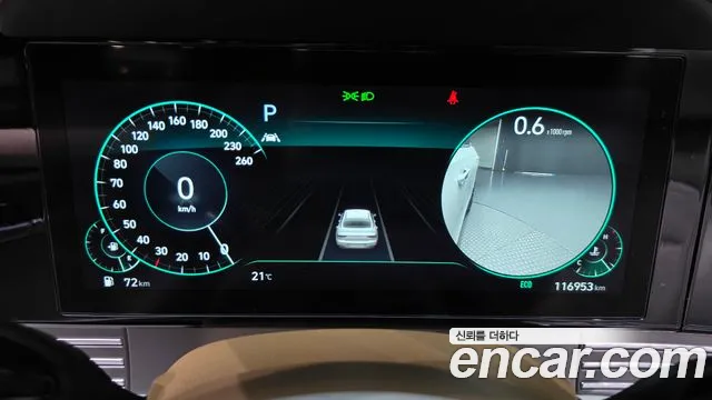 Hyundai Grandeur 2021 thumb 7