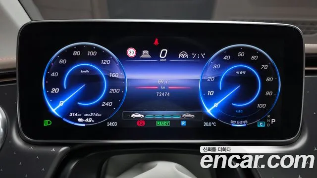 Mercedes-Benz EQE 2023 thumb 8