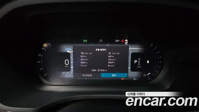 Volvo XC60 2024 thumb 8