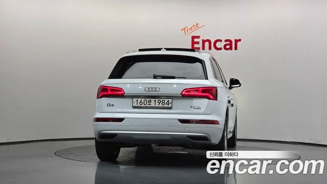 Audi Q5 2020 thumb 4