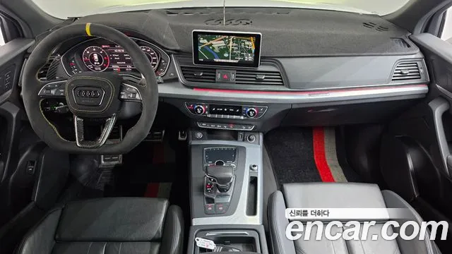Audi Q5 2020 thumb 7