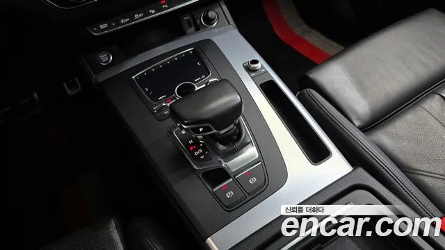 Audi Q5 2020 thumb 9