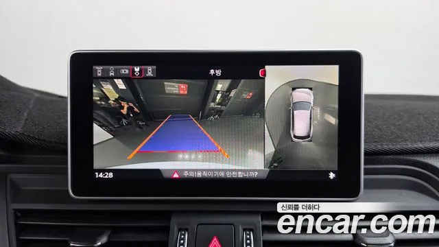 Audi Q5 2020 thumb 12