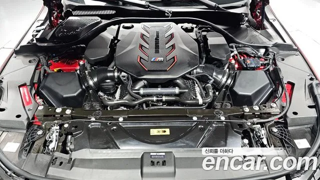 BMW M5 2026 thumb 6