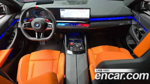 BMW M5 2026 thumb 7