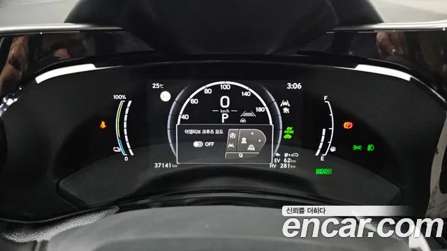 Lexus NX 2024 thumb 8