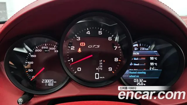 Porsche Cayman 2021 thumb 7