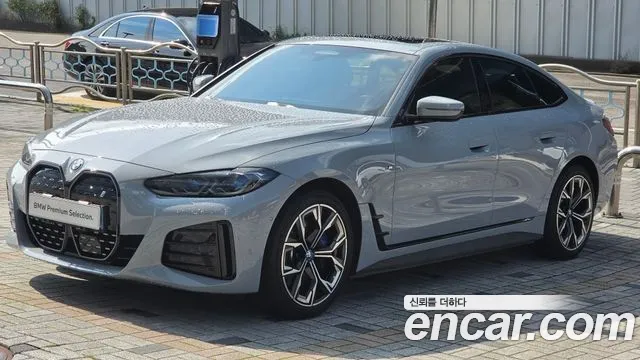 BMW i4 2023 thumb 2