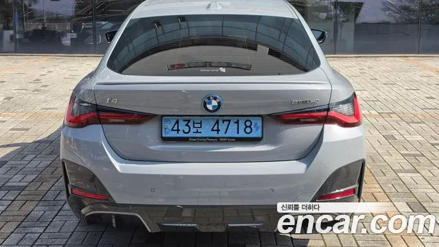 BMW i4 2023 thumb 5