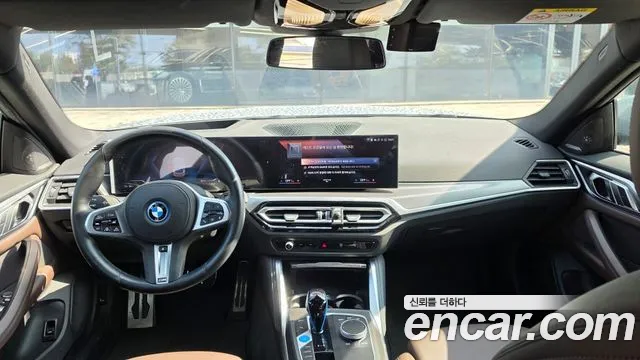 BMW i4 2023 thumb 7