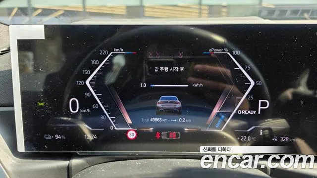 BMW i4 2023 thumb 8